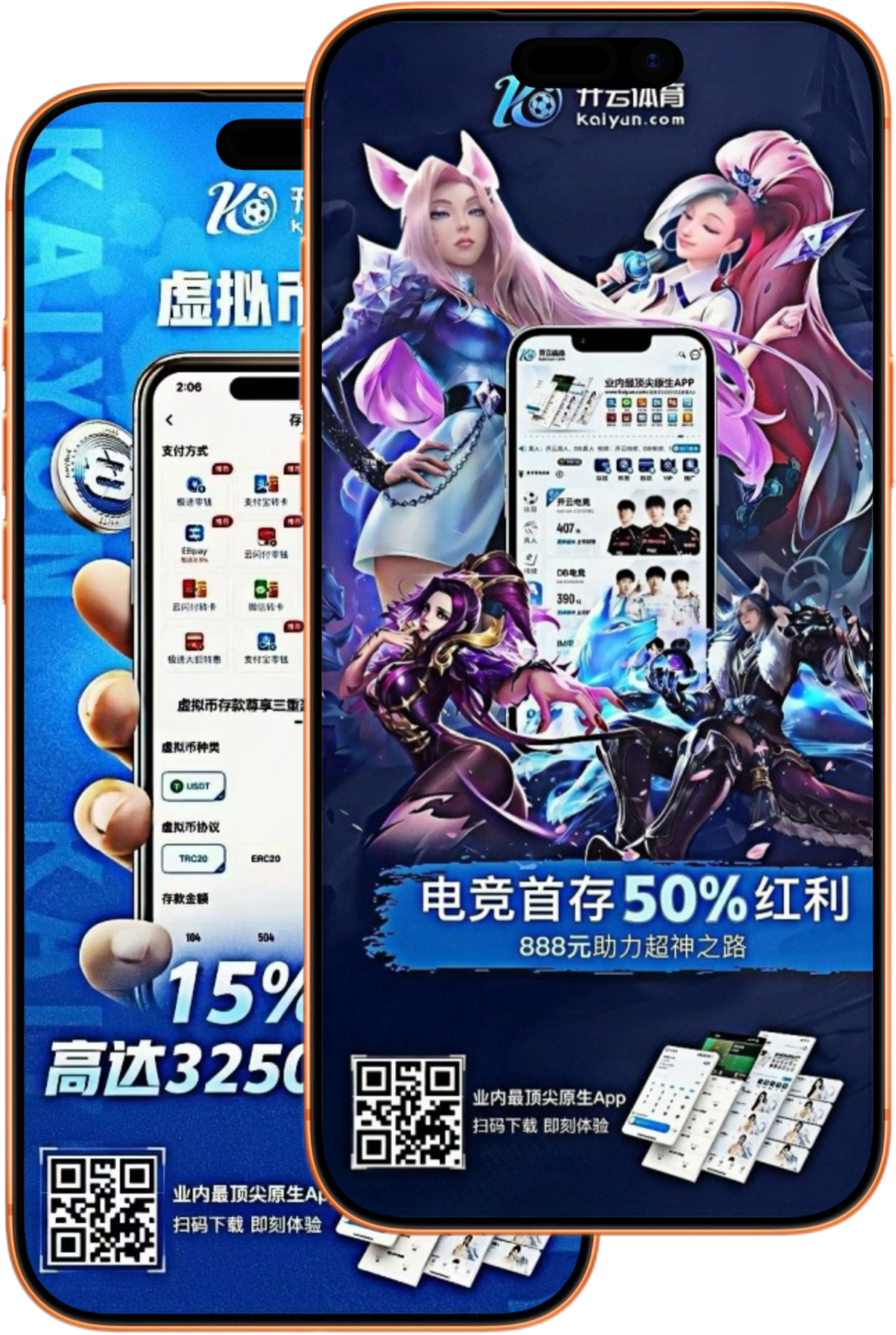 欧宝|欧宝官网世界杯下注